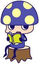 どくきのこくん