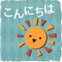 レトロスタンプ